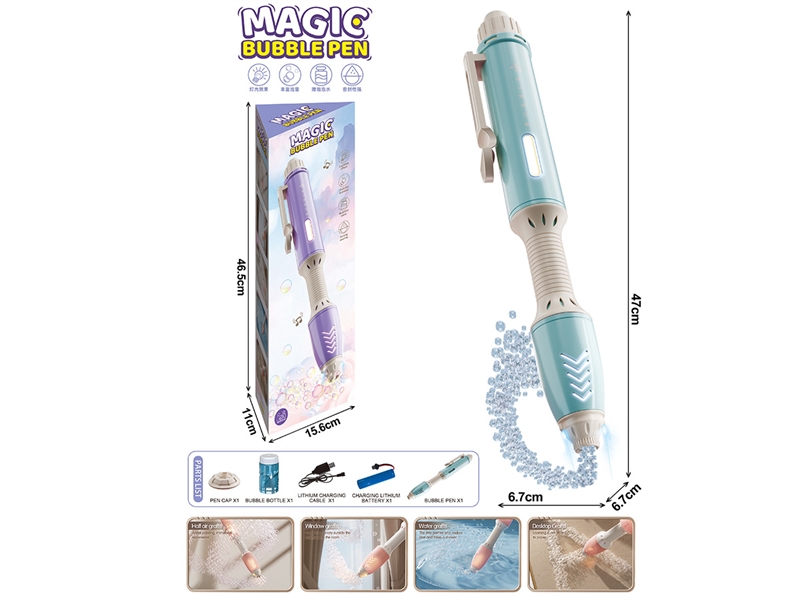 B/O BUBBLE PEN - HP1235793