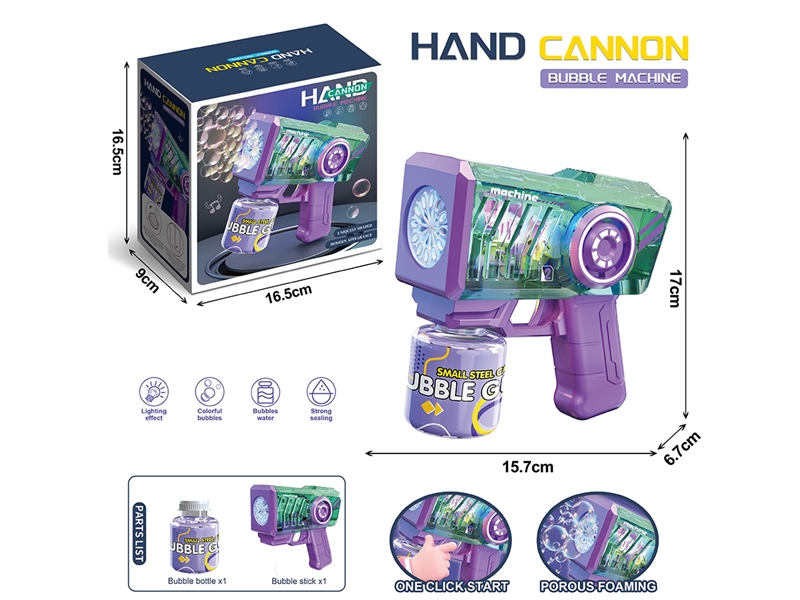 B/O BUBBLE MACHINE - HP1235796