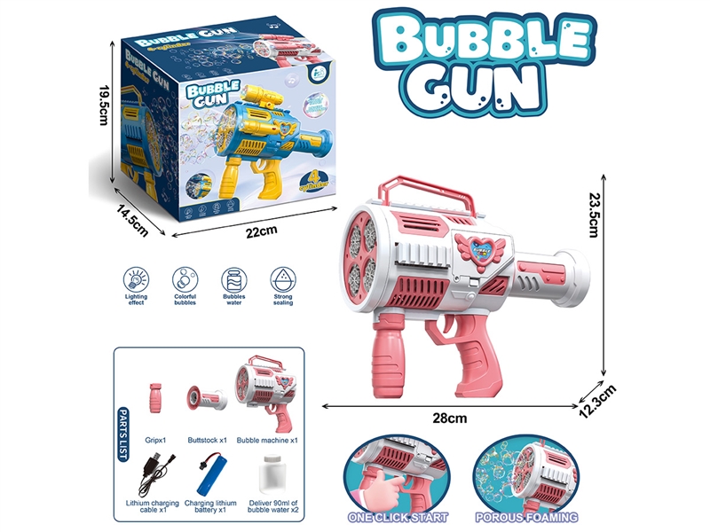 B/O BUBBLE MACHINE - HP1235797