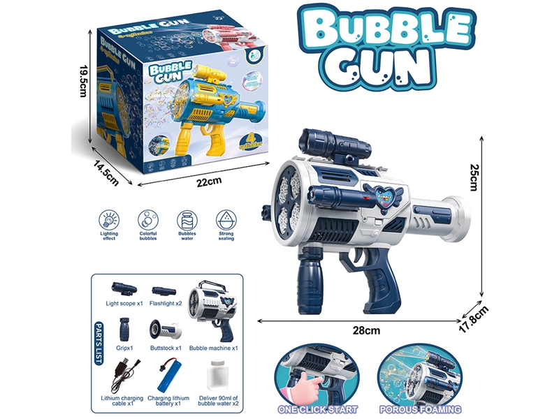 B/O BUBBLE MACHINE - HP1235798