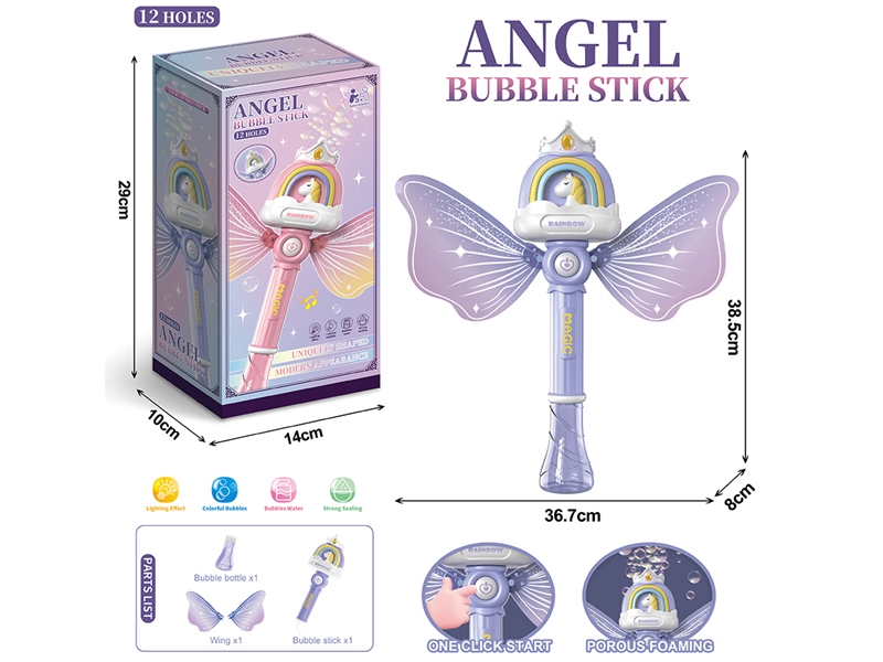 B/O BUBBLE STICK - HP1235799