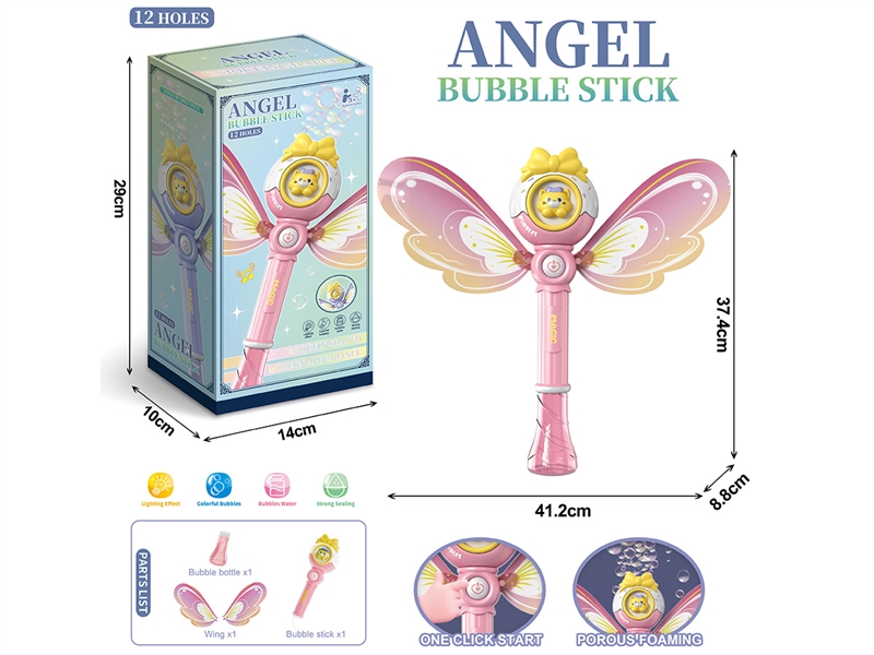 B/O BUBBLE STICK - HP1235800