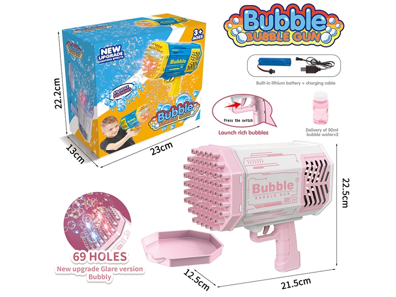 B/O BUBBLE MACHINE - HP1235801