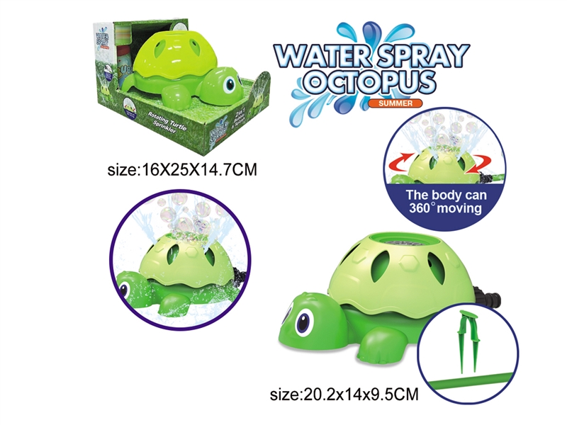 SPRAY WATER & BUBBLE TOYS - HP1235803