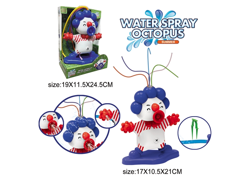 SPRAY WATER TOYS - HP1235805