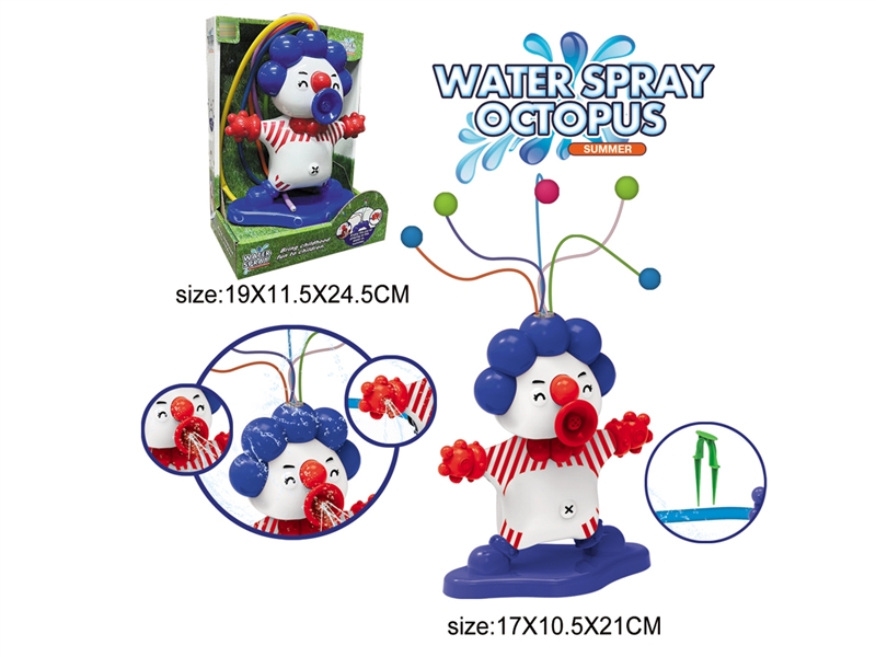 SPRAY WATER TOYS - HP1235806