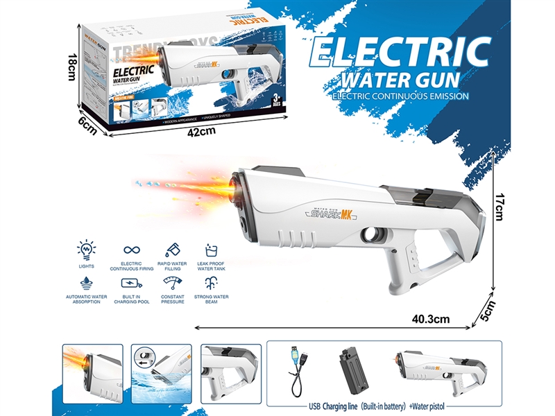 B/O WATER GUN 330ML - HP1235824