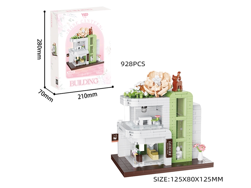 BUILDING BLOCKS 928PCS - HP1235828