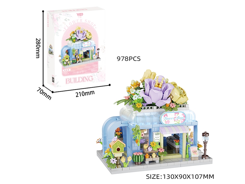 BUILDING BLOCKS 978PCS - HP1235832