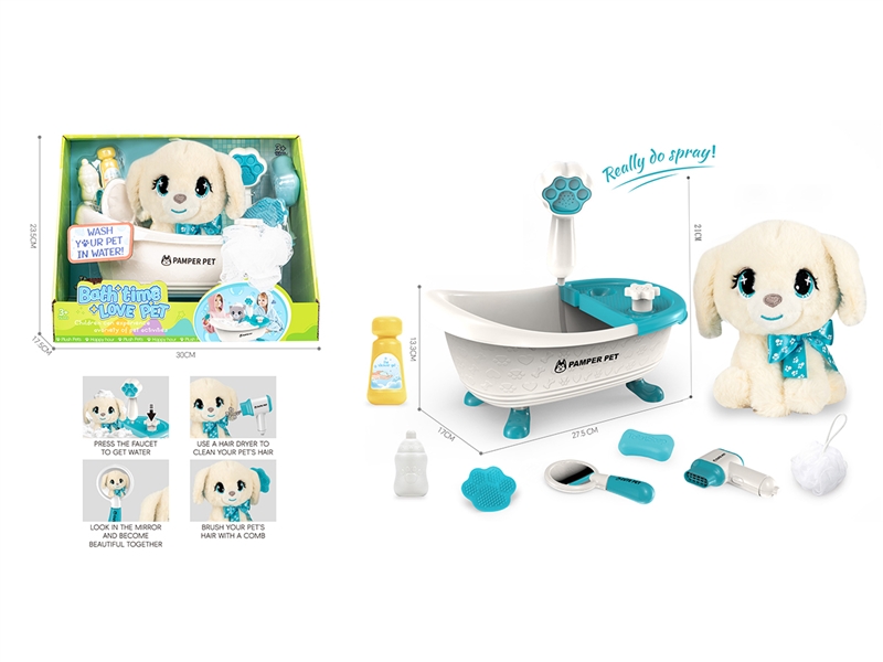 PLUSH PET SET W/ACCESSORIES - HP1235834