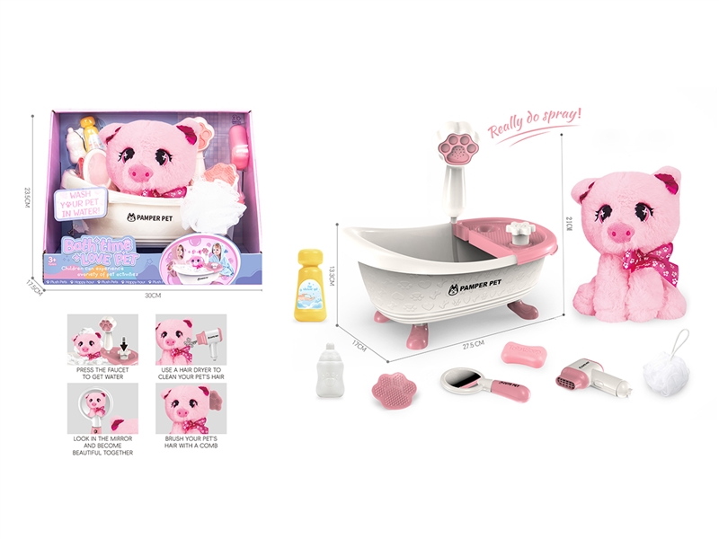 PLUSH PET SET W/ACCESSORIES - HP1235836