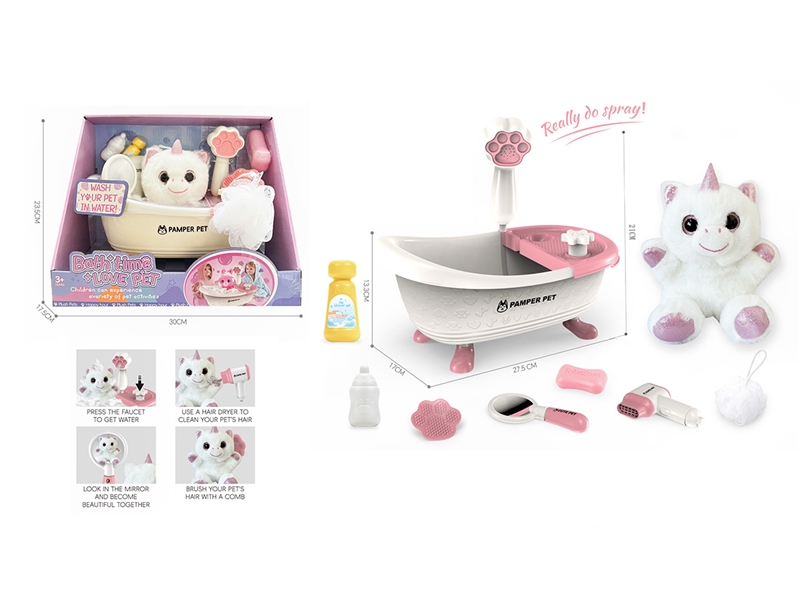 PLUSH PET SET W/ACCESSORIES - HP1235838