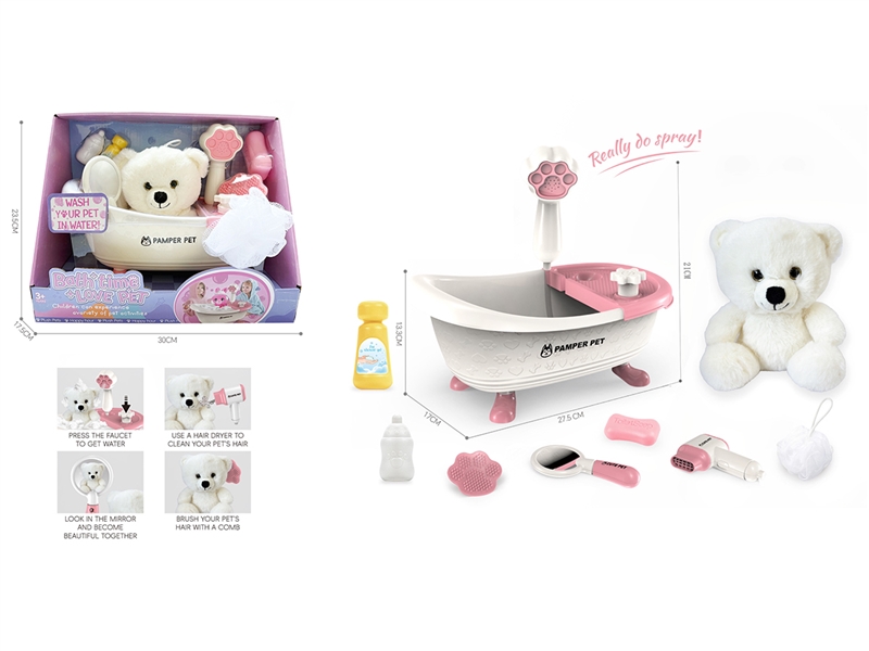 PLUSH PET SET W/ACCESSORIES - HP1235839