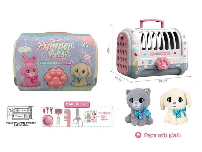 PLUSH PET W/BEAUTY SET,2ASST - HP1235840