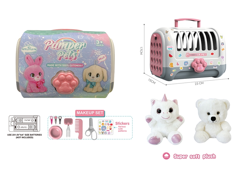 PLUSH PET W/BEAUTY SET,2ASST - HP1235841