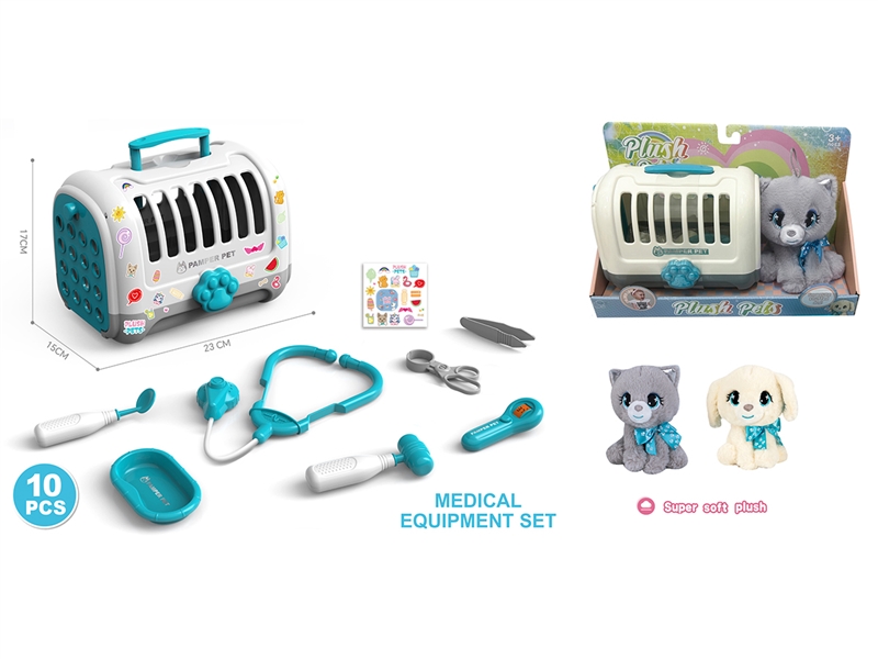 PLUSH PET W/DOCTOR SET,2ASST - HP1235842