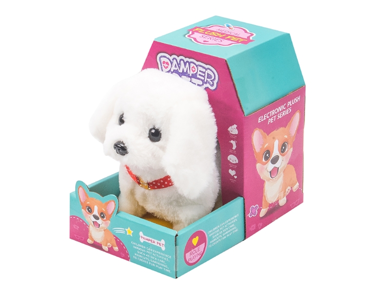 B/O PLUSH PET,2COLOURS(NOT INCLUDED BATTERY) - HP1235843