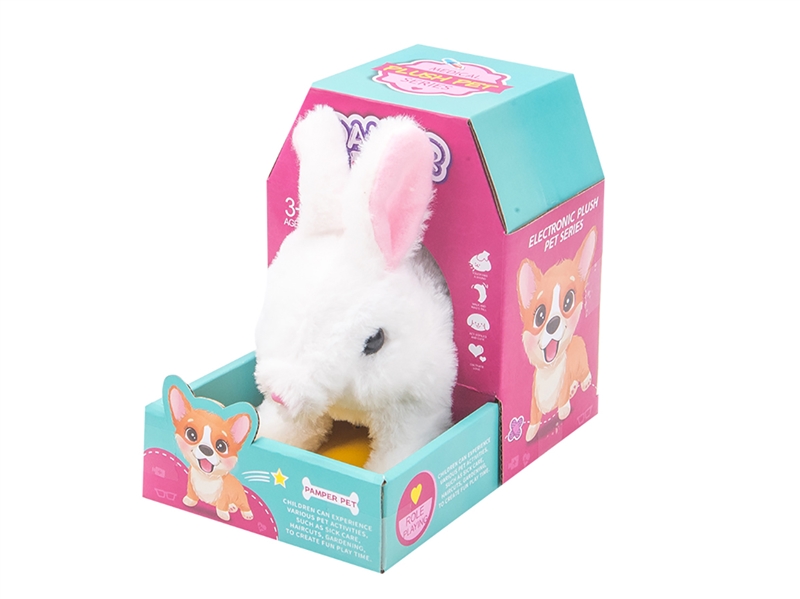 B/O PLUSH PET,2COLOURS(NOT INCLUDED BATTERY) - HP1235845