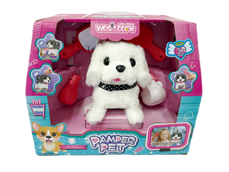 B/O PLUSH PET W/BEAUTY SET,2COLOURS(NOT INCLUDED BATTERY) - HP1235848