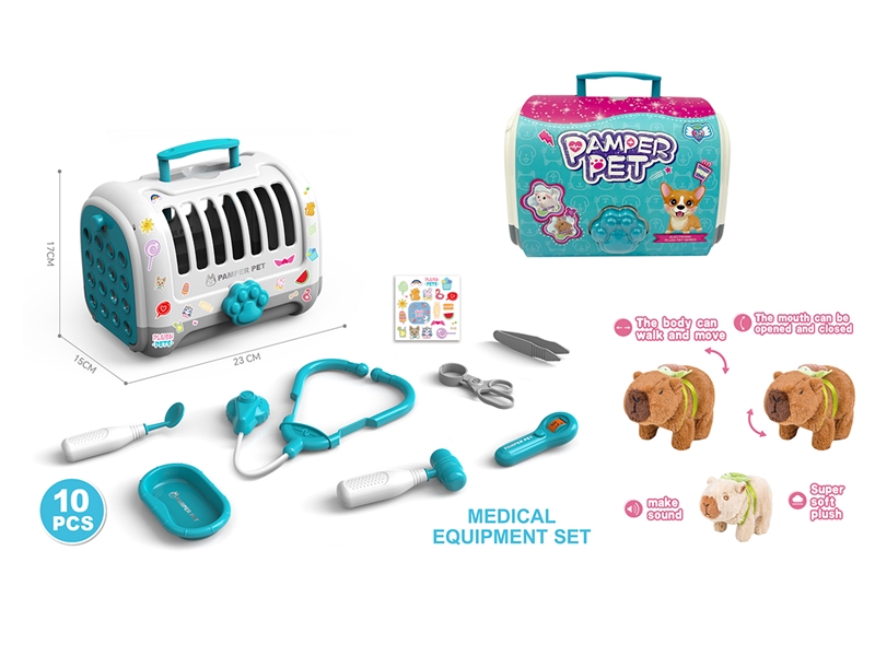PLUSH PET W/DOCTOR SET,2COLOURS(NOT INCLUDED BATTERY) - HP1235850