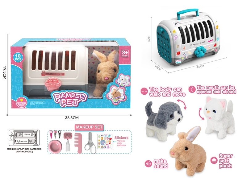 B/O PLUSH PET W/BEAUTY SET,2COLOURS(NOT INCLUDED BATTERY) - HP1235851