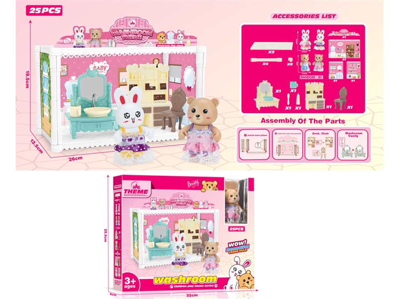 VILLA SET - HP1235854