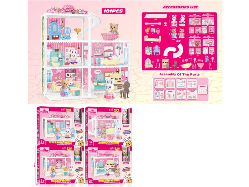VILLA SET - HP1235855