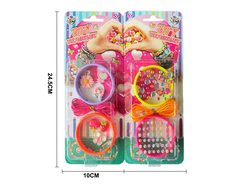 DIY CRAFT BEAD SET - HP1235872