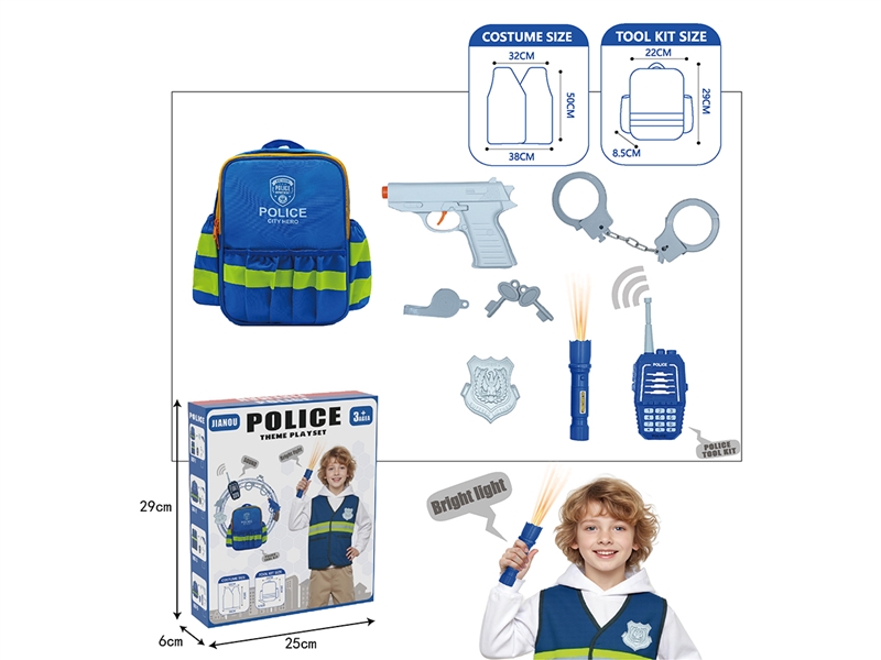 POLICE PLAY SET W/LIGHT & SOUND - HP1235881