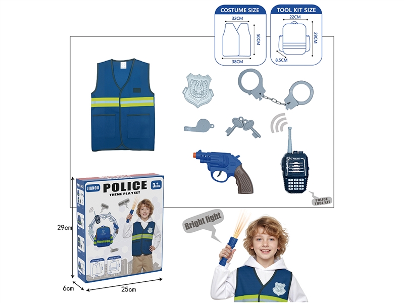 POLICE PLAY SET W/LIGHT & SOUND - HP1235882