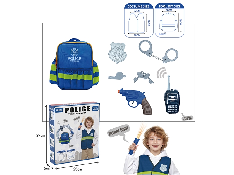 POLICE PLAY SET W/LIGHT & SOUND - HP1235883