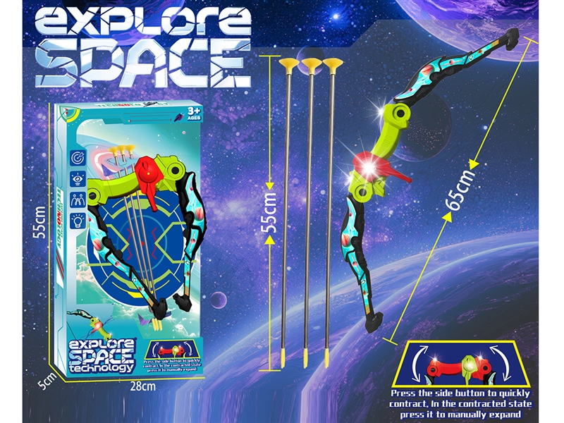 DINOSAUR BOW & ARROW W/LIGHT & MUSIC - HP1235892