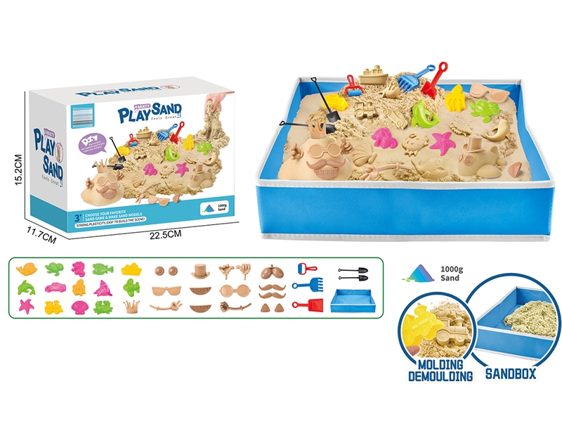 SPACE SAND SET 1000G - HP1235893
