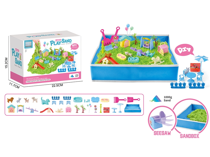 SPACE SAND SET 1000G - HP1235894