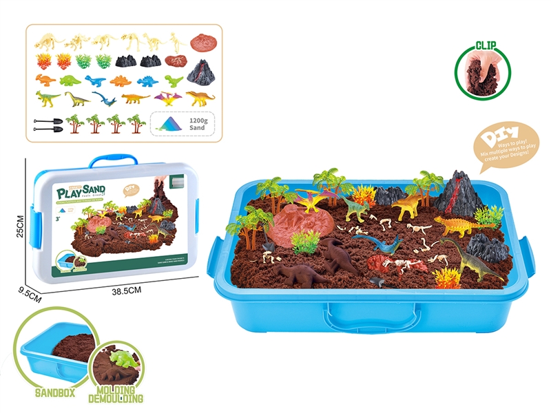 SPACE SAND SET 1200G - HP1235895
