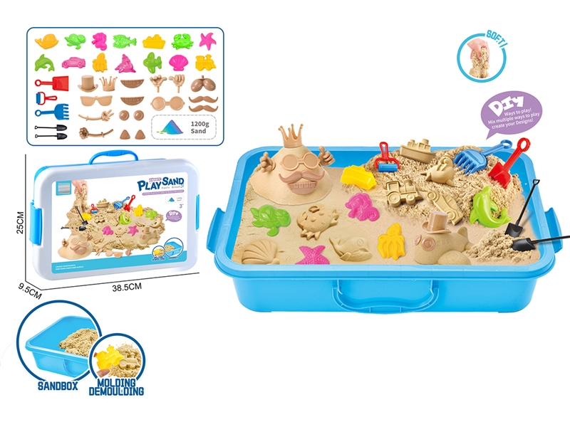 SPACE SAND SET 1200G - HP1235896
