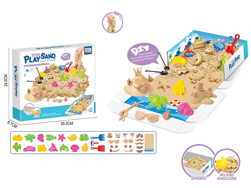 SPACE SAND SET 1000G - HP1235900