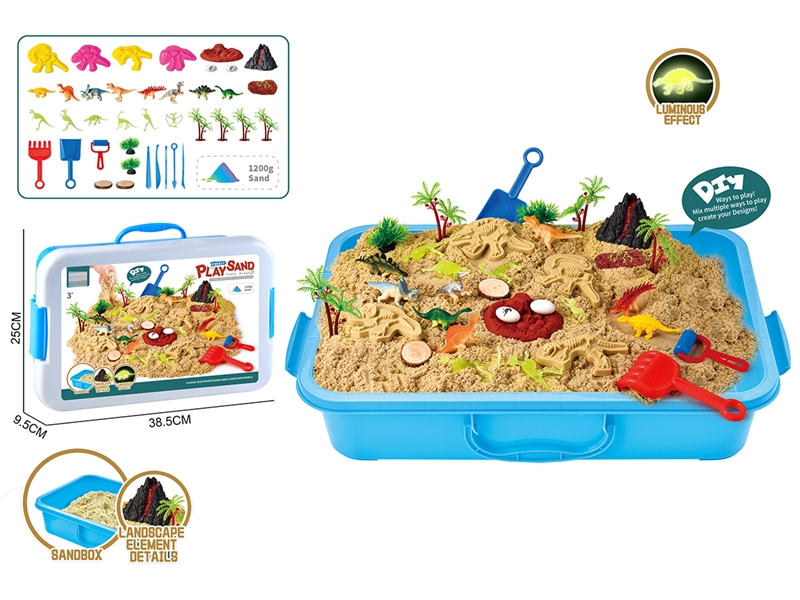 SPACE SAND SET 1200G - HP1235907