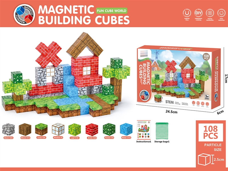 MAGNETIC BUILDING CUBES 108PCS - HP1235933