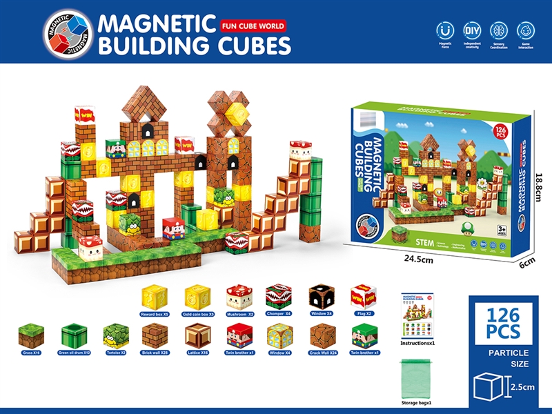 MAGNETIC BUILDING CUBES 126PCS - HP1235935