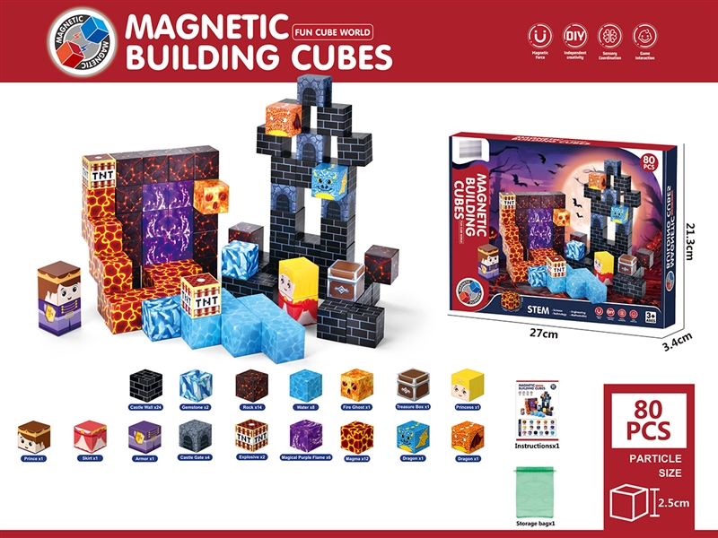 MAGNETIC BUILDING CUBES 80PCS - HP1235938