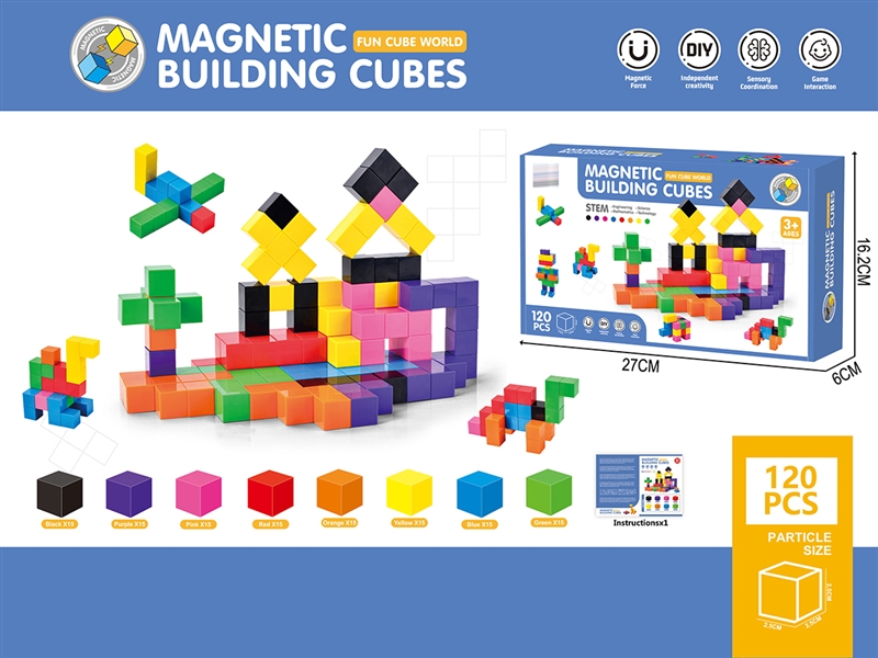MAGNETIC BUILDING CUBES 120PCS - HP1235940
