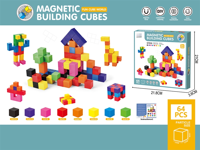 MAGNETIC BUILDING CUBES 64PCS - HP1235942