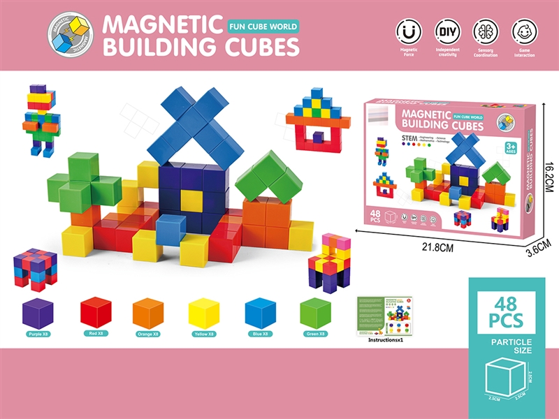 MAGNETIC BUILDING CUBES 48PCS - HP1235943