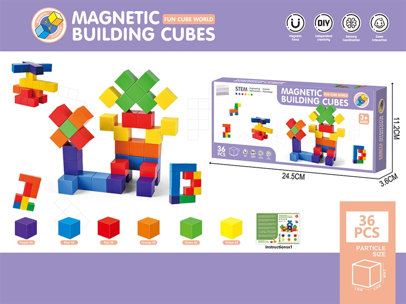 MAGNETIC BUILDING CUBES 36PCS - HP1235944