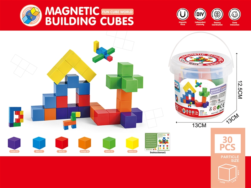 MAGNETIC BUILDING CUBES 30PCS - HP1235945