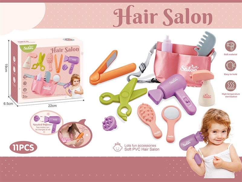 BEAUTY SET - HP1235951