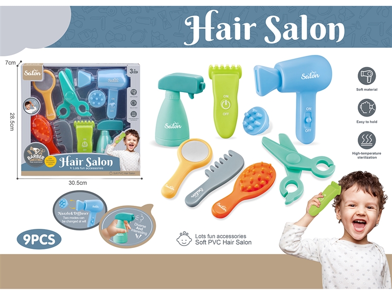 BEAUTY SET - HP1235954