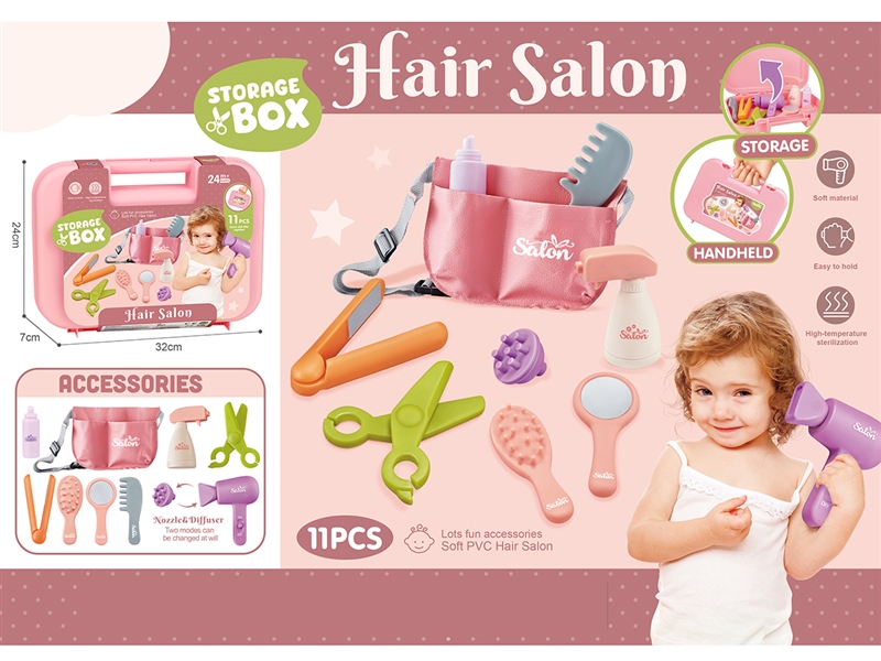 BEAUTY SET - HP1235955