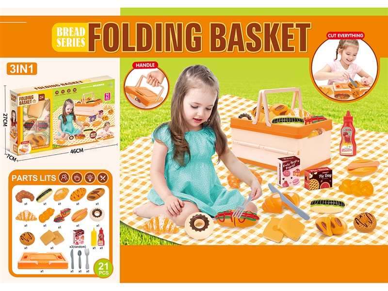 KITCHEN SET - HP1235957